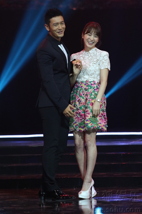 Song Hye Kyo - Huỳnh Hiểu Minh và mối quan hệ thân thiết bất ngờ