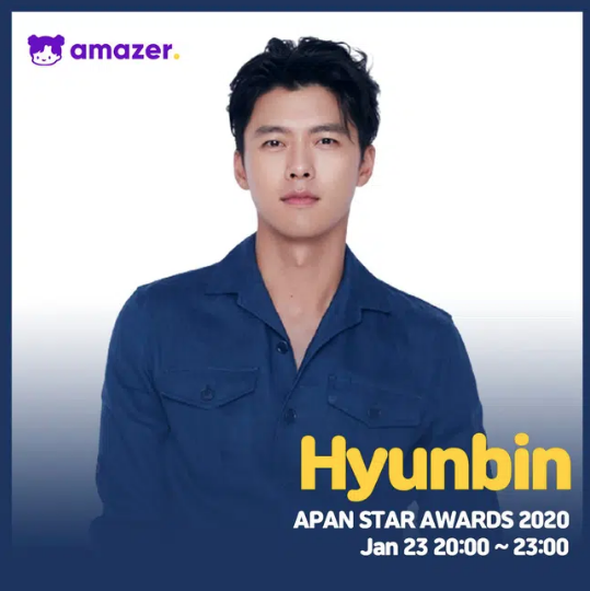 Hyun Bin cảm ơn Son Ye Jin khi nhận Daesang, fan giận vì bị lừa