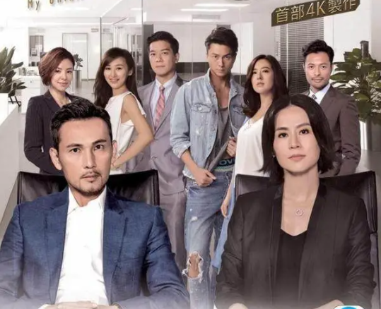 Tuyên Huyên và dàn sao TVB lập kỷ lục trên màn ảnh