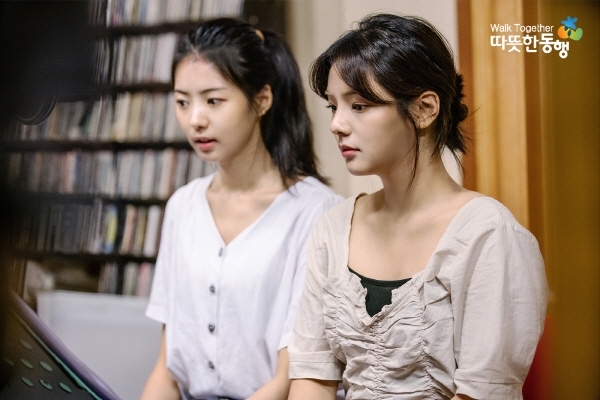 Song Yoo Jung bất ngờ qua đời ở tuổi 26 khiến khán giả bàng hoàng