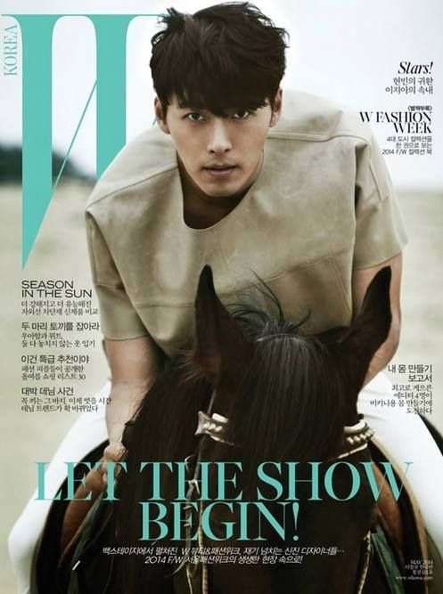 Lee Min Ho và dàn nam thần Hàn chụp ảnh tạp chí cực đẹp
