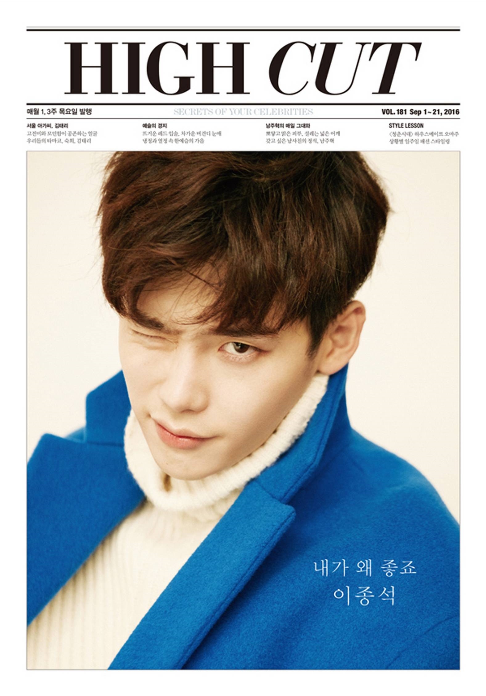Lee Min Ho và dàn nam thần Hàn chụp ảnh tạp chí cực đẹp