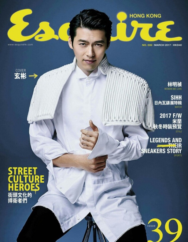 Lee Min Ho và dàn nam thần Hàn chụp ảnh tạp chí cực đẹp