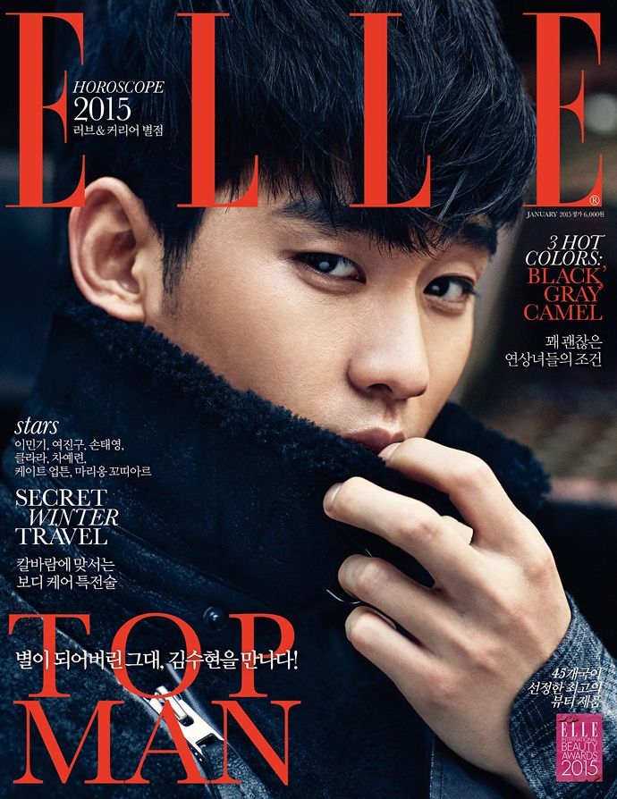 Lee Min Ho và dàn nam thần Hàn chụp ảnh tạp chí cực đẹp
