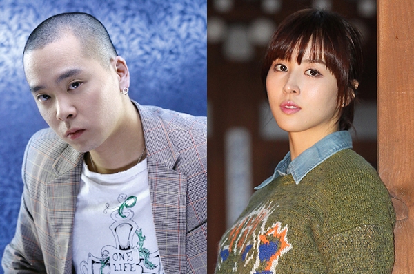 Park Han Byul và loạt mỹ nhân Kbiz yêu lâu và cuối cùng chia tay