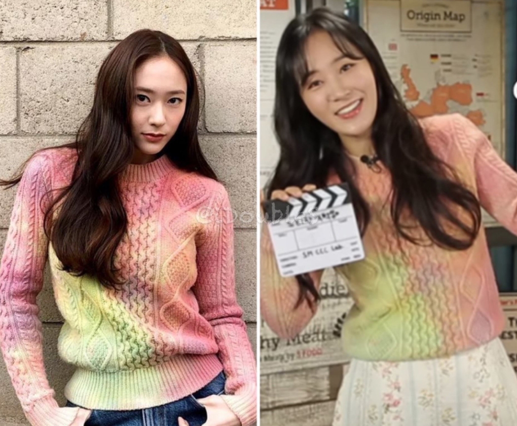 Park Min Young và những mỹ nhân xứ Hàn đọ khí chất khi mặc đụng hàng