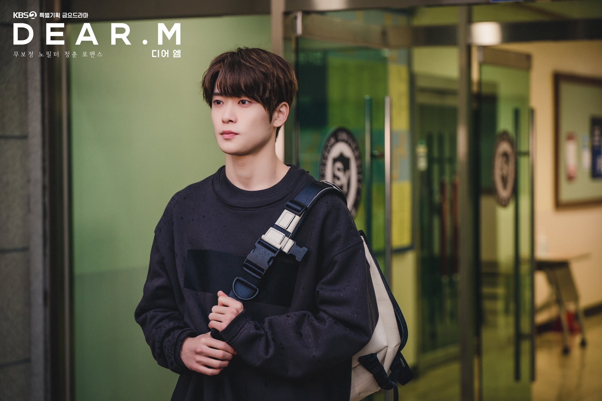 Goo Hye Sun lại phát ngôn gây sốc; Park Seo Joon đặt tên cho fan