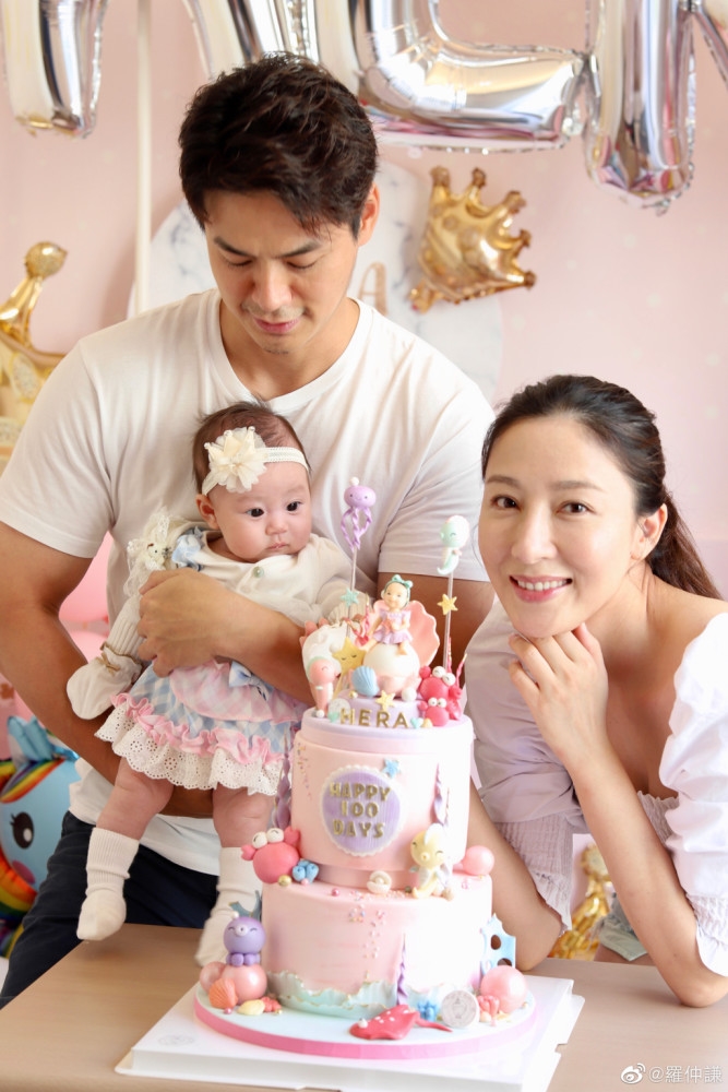 Lâm Chí Dĩnh làm quản lý Won Bin; Trần Nghiên Hy lộ dáng phì nhiêu