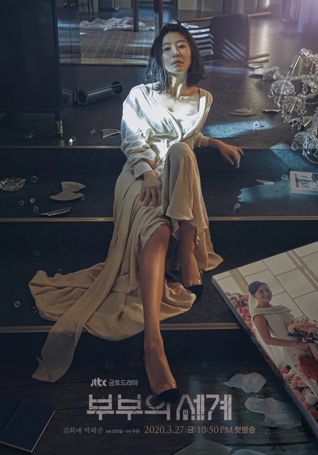 Song Hye Kyo và dàn diễn viên đình đám năm 2020 với tạo hình cực chất