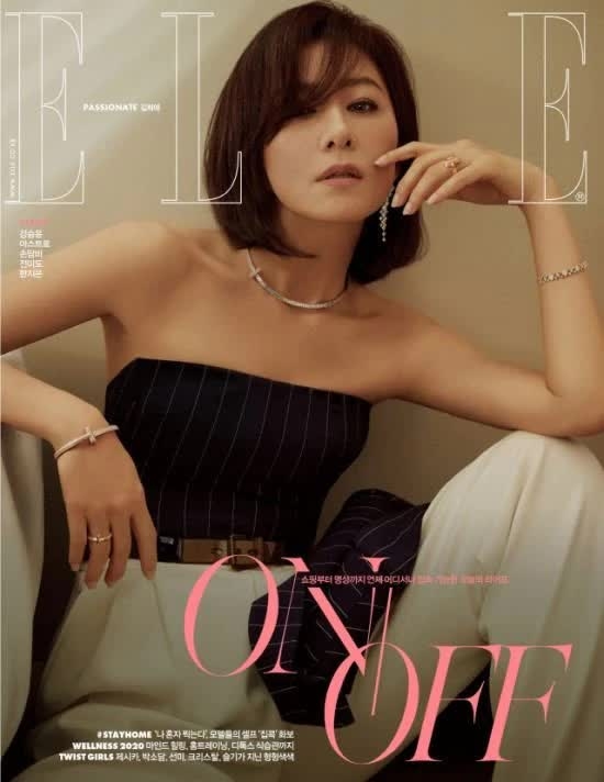 Song Hye Kyo và dàn diễn viên đình đám năm 2020 với tạo hình cực chất