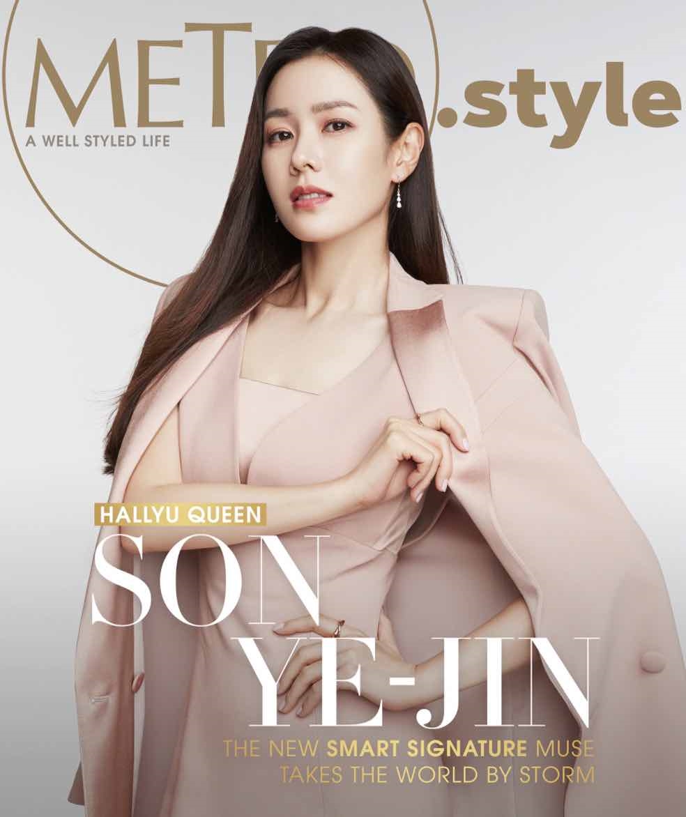 Song Hye Kyo và dàn diễn viên đình đám năm 2020 với tạo hình cực chất