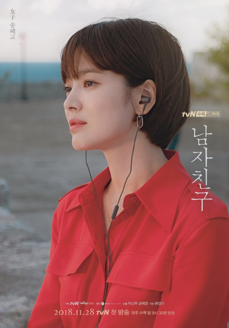 Jun Ji Hyun, Song Hye Kyo và loạt mỹ nữ Hàn cát xê 'khủng' nhất