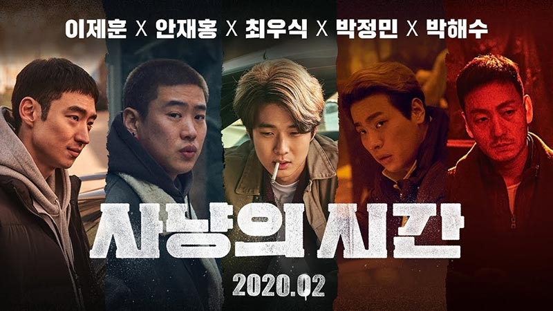 Song Hye Kyo là sao nữ duy nhất trong Top 5 ngôi sao Hallyu của 2021