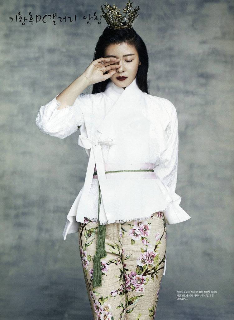 Song Hye Kyo và dàn mỹ nhân Hàn khoe sắc cùng vương miện 