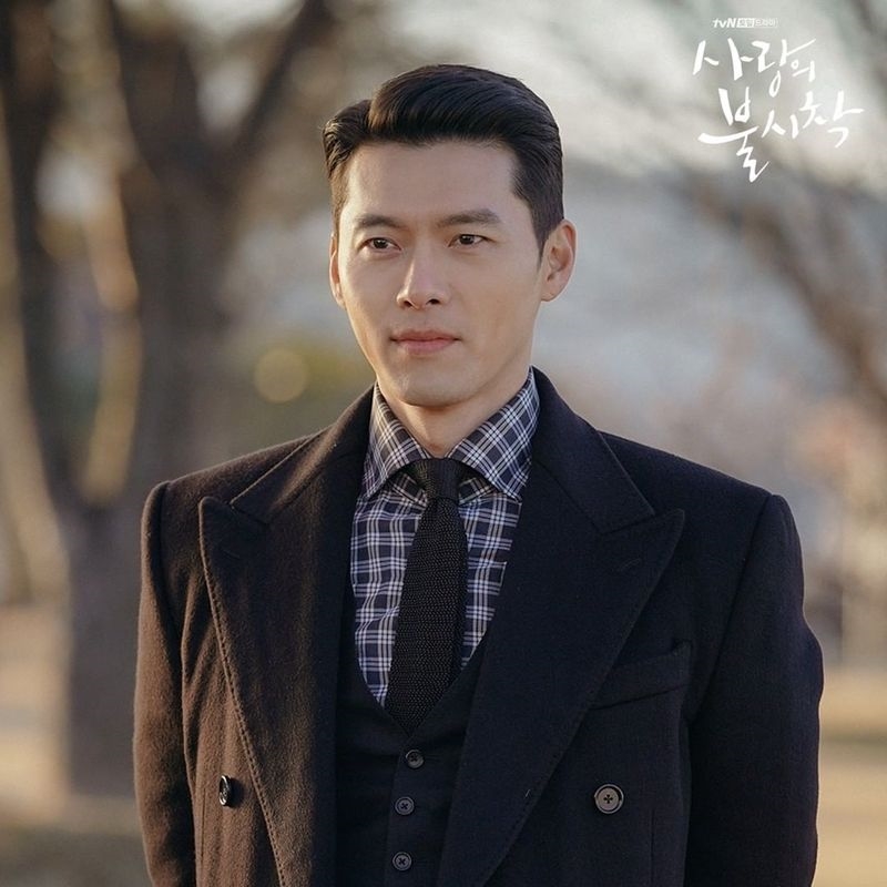 Hyun Bin phủ nhận mua nhà chuẩn bị cưới Son Ye Jin
