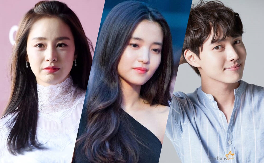 Hyun Bin và hội sao Hàn sở hữu tên gây lú cho người hâm mộ