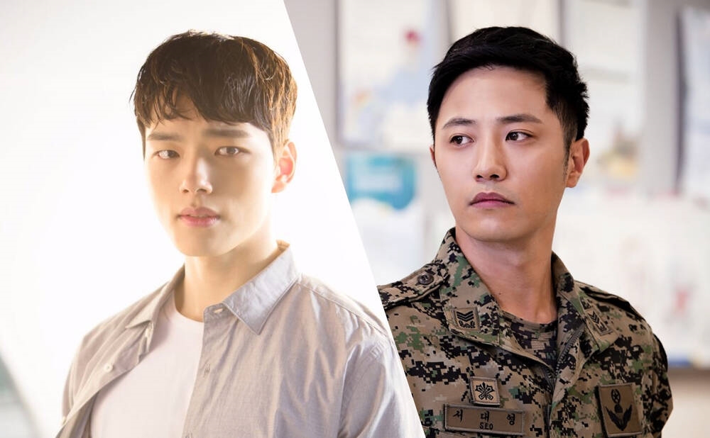 Hyun Bin và hội sao Hàn sở hữu tên gây lú cho người hâm mộ