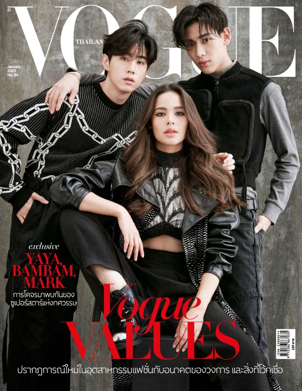 Yaya Urassaya và những diễn viên Thái từng lên bìa VOGUE Thailand