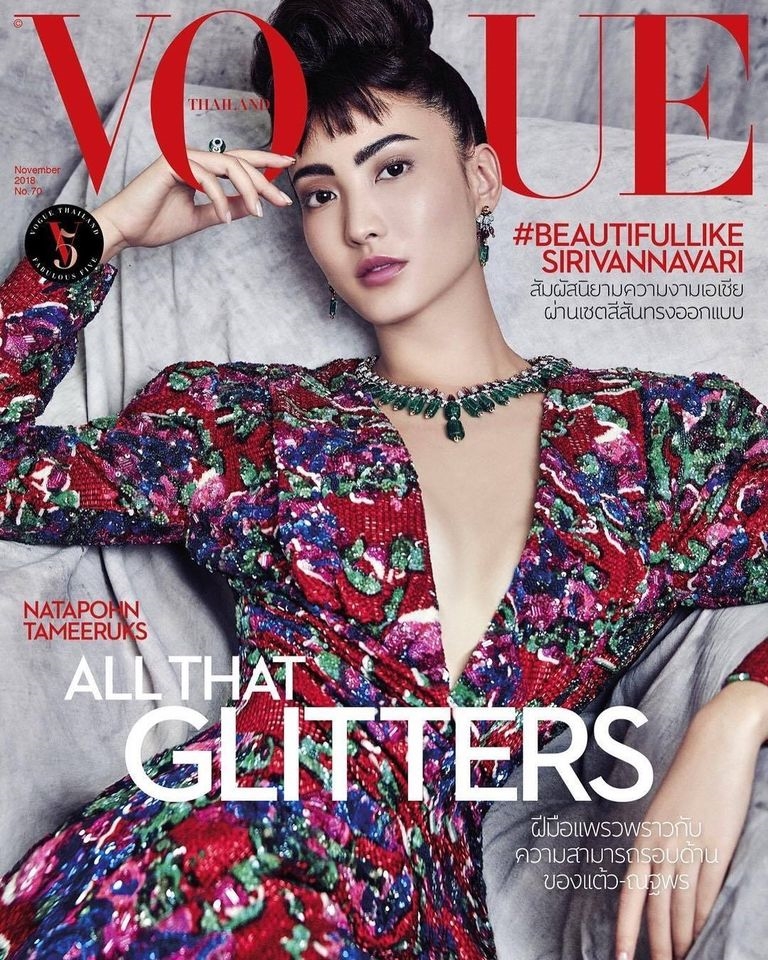 Yaya Urassaya và những diễn viên Thái từng lên bìa VOGUE Thailand