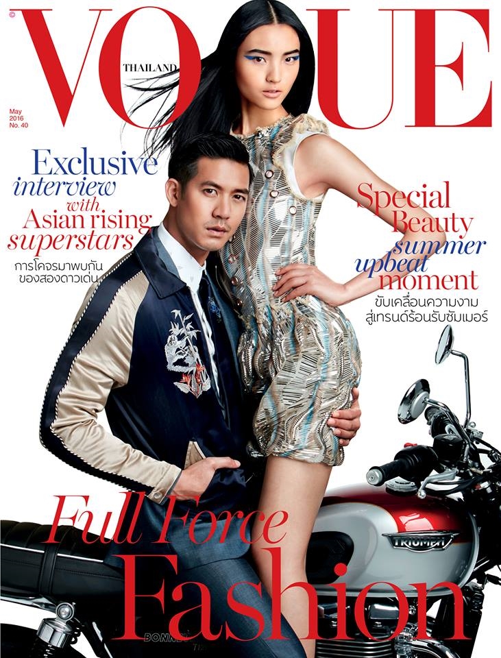 Yaya Urassaya và những diễn viên Thái từng lên bìa VOGUE Thailand