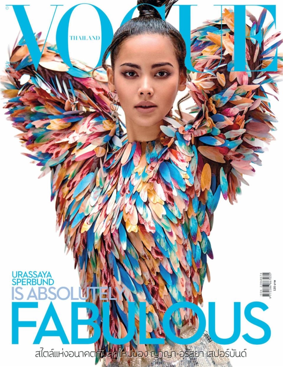 Yaya Urassaya và những diễn viên Thái từng lên bìa VOGUE Thailand