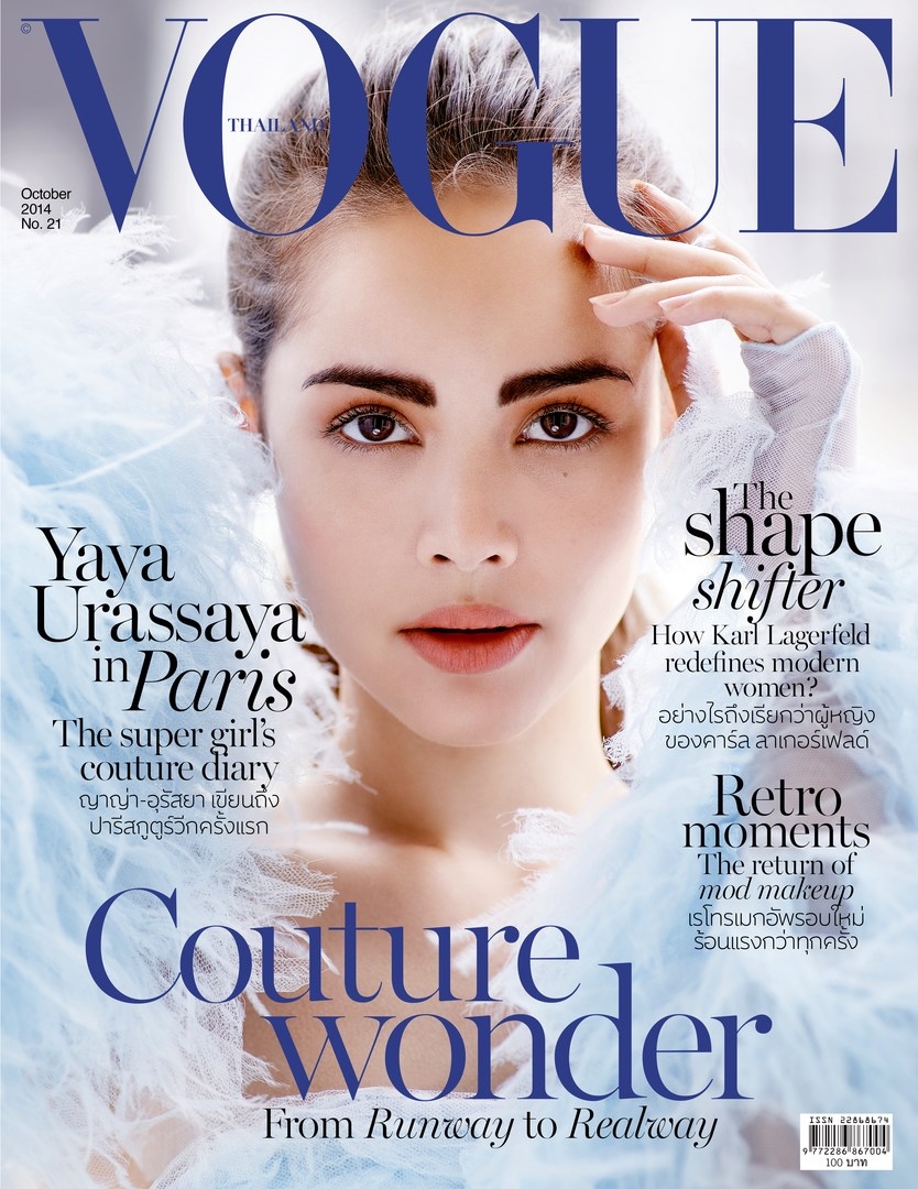 Yaya Urassaya và những diễn viên Thái từng lên bìa VOGUE Thailand