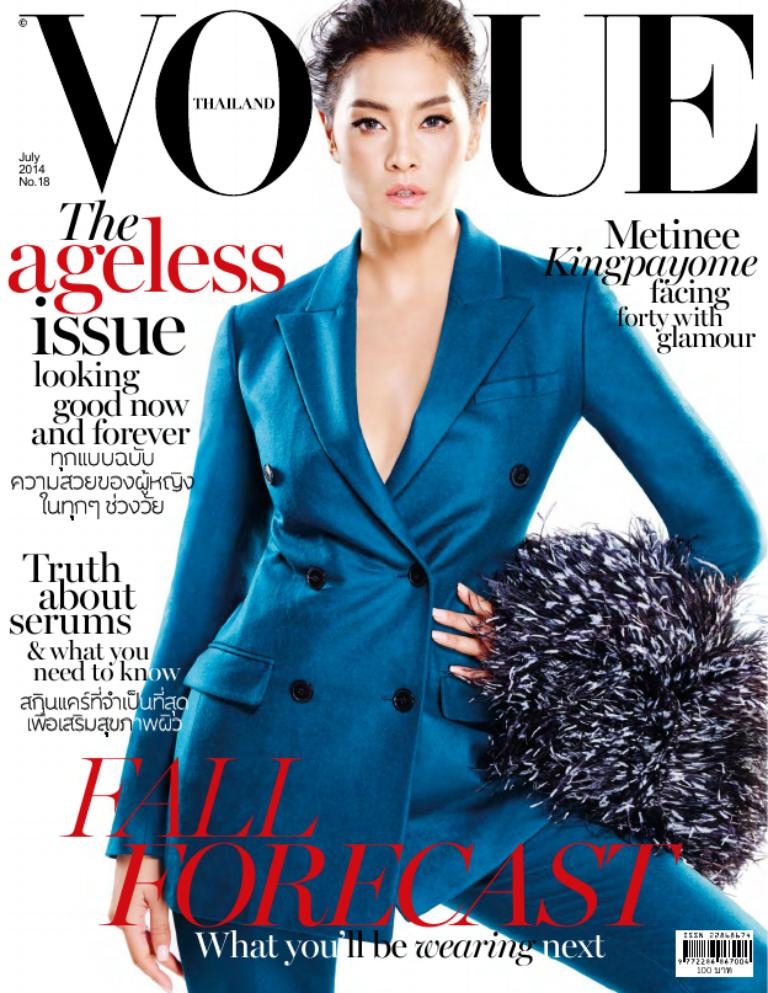 Yaya Urassaya và những diễn viên Thái từng lên bìa VOGUE Thailand