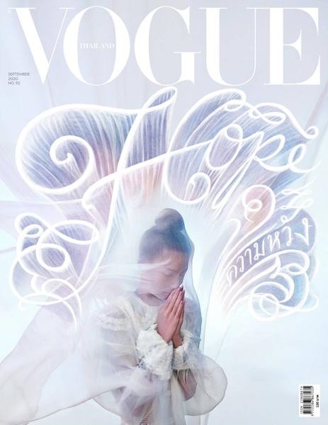 Yaya Urassaya và những diễn viên Thái từng lên bìa VOGUE Thailand