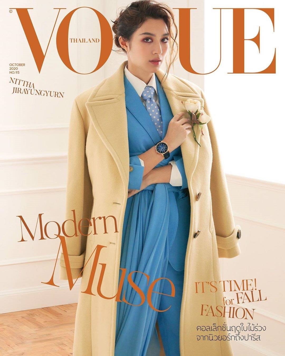 Yaya Urassaya và những diễn viên Thái từng lên bìa VOGUE Thailand