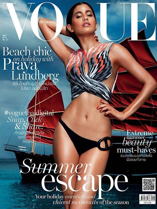Yaya Urassaya và những diễn viên Thái từng lên bìa VOGUE Thailand