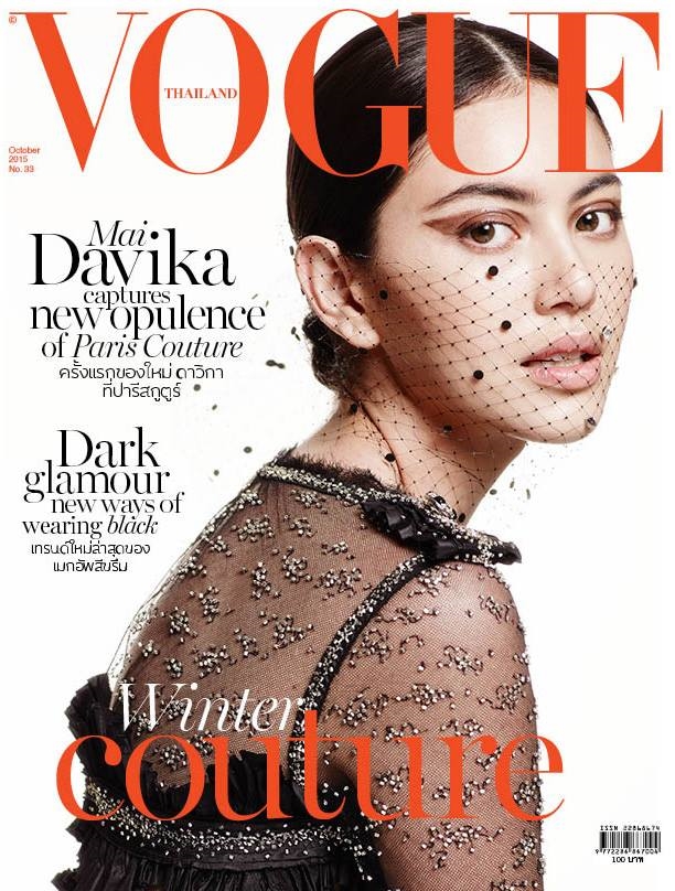 Yaya Urassaya và những diễn viên Thái từng lên bìa VOGUE Thailand