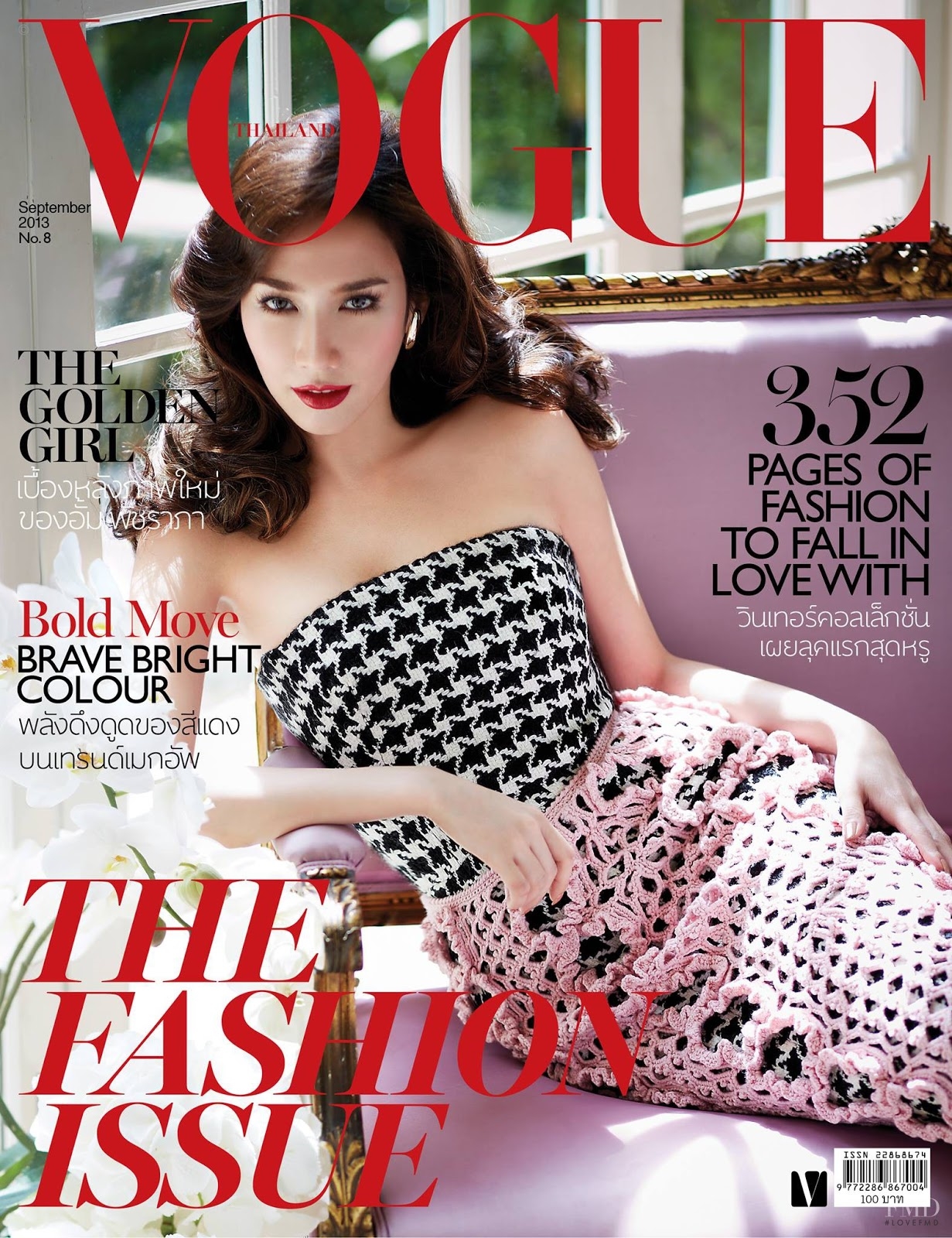 Yaya Urassaya và những diễn viên Thái từng lên bìa VOGUE Thailand