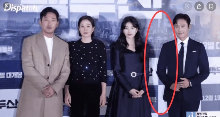 Park Bo Gum, Kim Jung Hyun và loạt sao nam né tránh bạn diễn