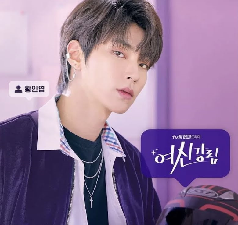Hwang In Yeop lộ ảnh thời 'còn phèn' gây choáng