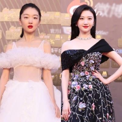 Chương Tử Di, Cảnh Điềm và sao Cbiz trên thảm đỏ đêm điện ảnh Weibo