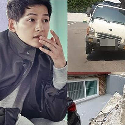 Song Joong Ki bị hàng xóm chỉ trích vì sửa nhà trái phép gây thiệt hại