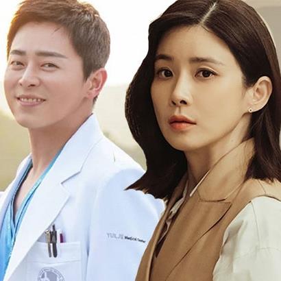 4 phim Hàn Quốc trên Netflix làm dịu tâm lý lo âu mùa dịch COVID-19
