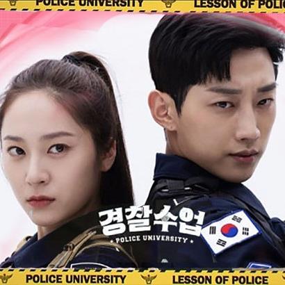 Phim Police University của Krystal có gì hay mà rating tăng liên tục?