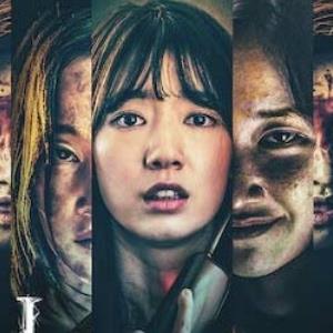 The Call: Bộ phim kinh dị “để đời” của Park Shin Hye