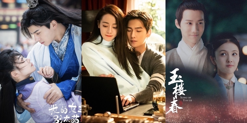 Điểm douban phim Hoa Ngữ mùa hè 2021: Ngọc Lâu Xuân đội sổ