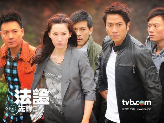 1️⃣ Nhạc phim TVB - Khát vọng tuổi trẻ (2003) ™ Tin Tạp Chí