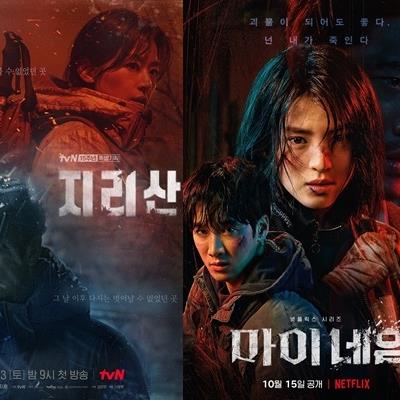 9 phim truyền hình Hàn Quốc mới đáng xem nhất tháng 10 năm 2021