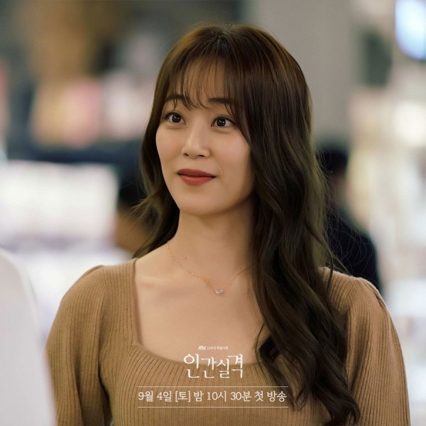 Review phim Lost của Jeon Do Yeon - Ryu Jun Yeol