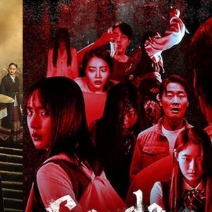 5 phim kinh dị Hàn Quốc hay nhất để xem mùa Halloween 2021