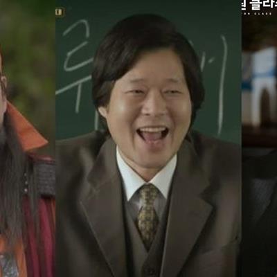 Những vai diễn làm nên tên tuổi “trùm phản diện” Yoo Jae Myung