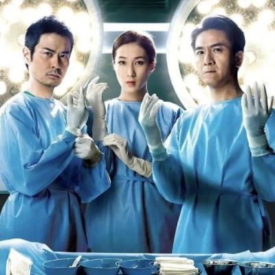 Chung Gia Hân gây bão với bộ phim Lương Y Dưới Bầu Trời Sao của TVB