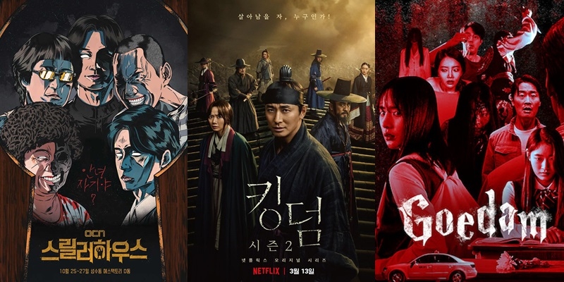 5 phim kinh dị Hàn Quốc hay nhất để xem mùa Halloween 2021