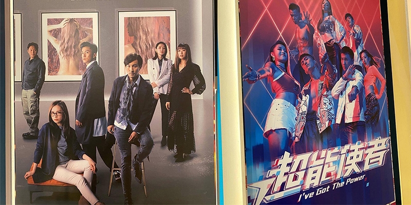 4 phim TVB sắp lên sóng 2021: Ẩn Hình Chiến Đội đấu Siêu Năng Sứ Giả