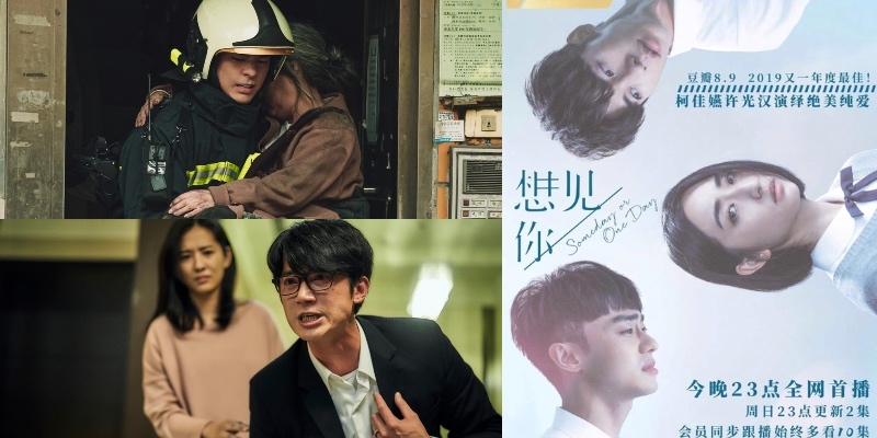 5 phim Đài Loan cực hay thích hợp đổi gió: Muốn Gặp Anh siêu hay
