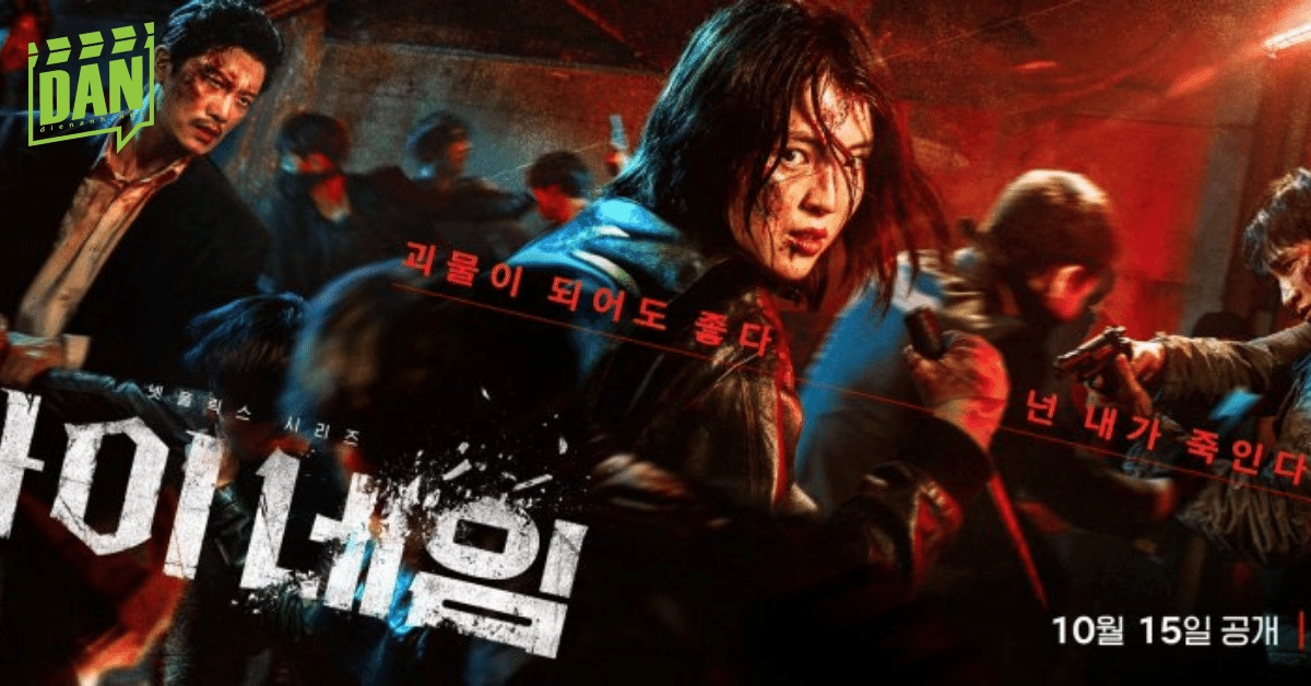 Nội dung phim Tên Của Tôi (2021) - My Name